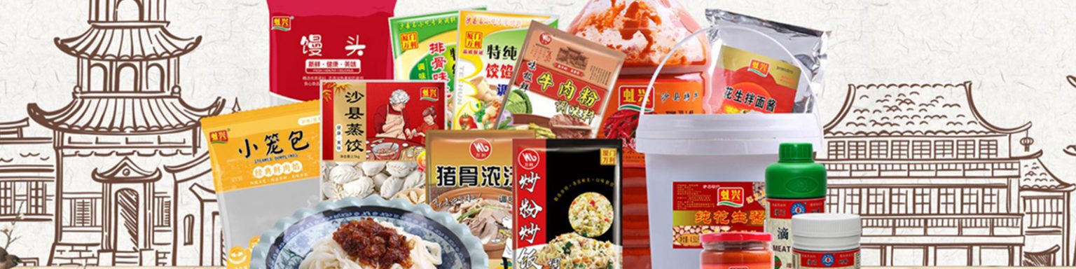 天貓商城虬興調(diào)味品專營店